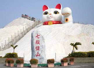 Khám phá núi Muối Qigu - địa điểm du lịch Đài Loan độc đáo bậc nhất